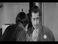 Yojimbo Not Lisinen
