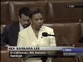 House Passes Lee Divestment Bill