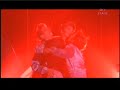 Ranju Dinner Show: Clip 3 Ranju Dinner Show: Clip 3