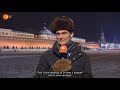 Немецкая сатира о выборах в России 4 декабря 2011 г.