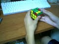 How To Solve a Rubik\