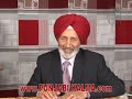  (HarchandSinghBagri)