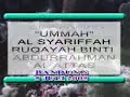 Pemakaman Ummah