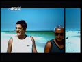 Zeca Pagodinho - Deixa a vida me levar