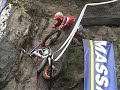 Fujinami- Crash Fujinami- Crash