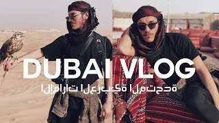 Dubai Vlog  w/ KAFALAR