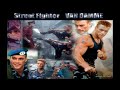 van damme for ever