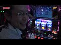 Click here to watch this video シーサ。の回胴日記_第１７話[by ARROWS-SCREEN]