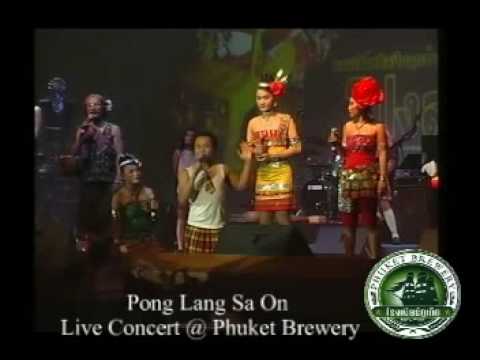 Pong Lang Sa On Live Concet @ Phuket Brewery