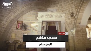  | موسوعة التراث الفلسطيني