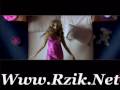 Dana Inta min3 Www.rzik.Net