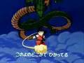 Dragon Ball Opening 02 Japones - Japanese - NP