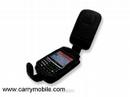 CarryMobile Leather Case for BlackBerry 8700g/8700c/8700r/87