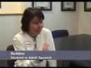 Summer Language Institute 2007 Part 2 Summer Language Institute 2007 Part 2