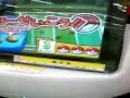 ギラティナ ポケモンバトリオ 自作パック