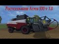 Acros 530 para Farming Simulator 2015 vídeo 1