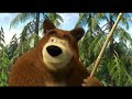 ЯЗь рыба моей мечты. Мульт-версия +100500