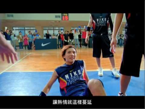 Nike Taiwan Just Do It 2010 Campaign | Video 0 Nike Taiwan Just Do It 2010 Campaign | Video
