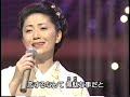 ??????????????????????Minami Kosetsu Ishikawa Sayuri ??????????????????????Minami Kosetsu Ishikawa Sayuri