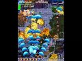 DoDonPachi - Stage 1-6