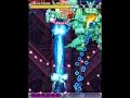 DoDonPachi - Stage 1-6