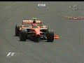 gran premio brasil f1 temporada 2007