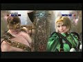 Soul Calibur 4 Xbox 360 - Xbox live Ranked Match 2