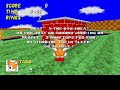 Sonic Robo Blast 2 - Secret Level