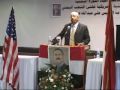 yemeni-community-in-dearborn-part-3.html