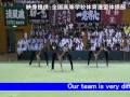 鹿児島実業男子新体操部 【鹿児島インターネットテレビ】