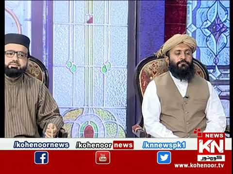 Ramadan Sultan Iftar Transmission 06 May 2021 | Kohenoor News Pakistan