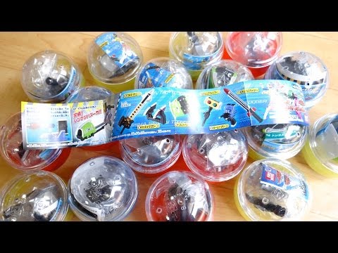 17 - 激烈武装トッキュウジャーの詳しいレビューはこちら↓ http://youtu.be/nUdOYTTuRIA 過去に起きた事件動画はこちら↓ リアルチェンジトッキュウジャー事件 http://youtu.be/JfoucA66PlQ...