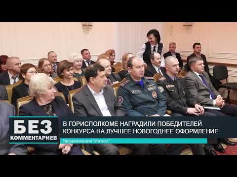 Без комментариев. 30.01.20.