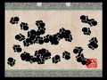 Okami vs. Ninetails (Part 2 of 2)