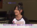 Airi Suzuki Airi Suzuki