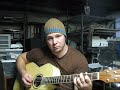 Acoustic Drop D jam