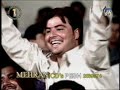 Waly Waly Sheerinoo