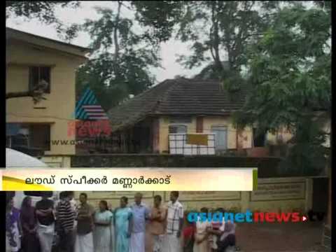 Campaign Against Alcoholism: Asianet News Loud speaker campaign in Mannarkad