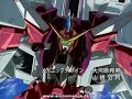 Gundam Seed Op4 Realize Gundam Seed Op4 Realize