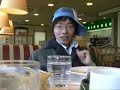 Noriaki - Unstoppable