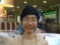 Noriaki - Unstoppable