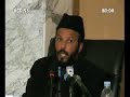 يوم دراسي حول مفهوم السلفية الدكتور فريد الأنصاري العلمي 6