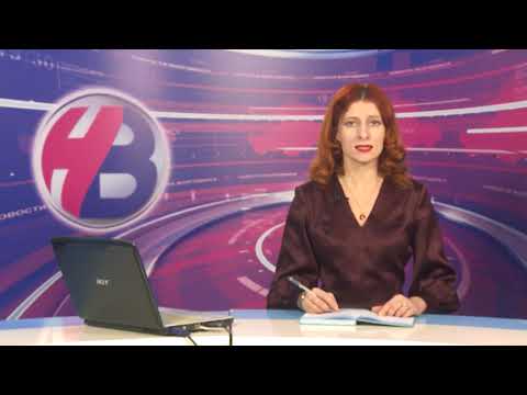 Вечерний выпуск новостей от 07.02.24