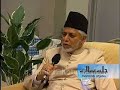 Jalsa Salana (Ahmadiyya)