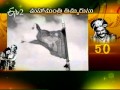 Mahamantri Timmarusu Completed 50 Years _Part 1