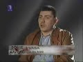 Grobari ljige