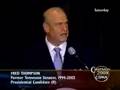 Fred Thompson Speech to VA Republican Party (Part 1 of 4)