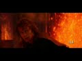 The Making Of Star Wars EP3: Part 1 The Making Of Star Wars EP3: Part 1