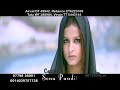 tere wargi promo 10secs.mpeg