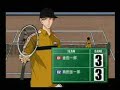 Misaki vs. Shin 2 Misaki vs. Shin 2